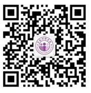 中教专升本老师微信咨询二维码